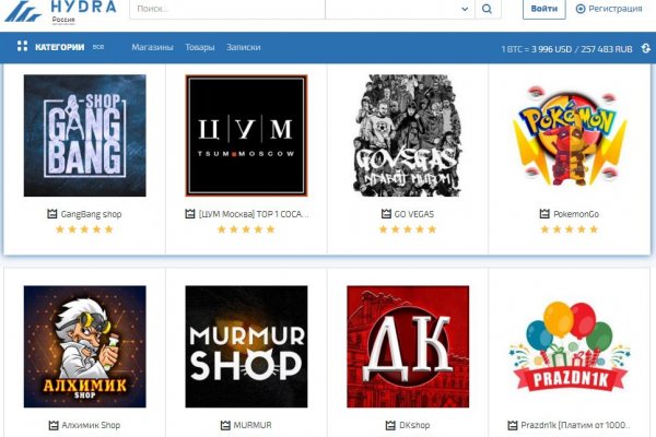 Запрещенный сайт кракен