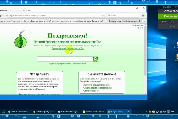 Кракен маркетплейс откуда взялся