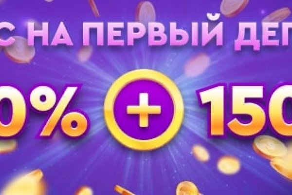 Кракен 2kr pro