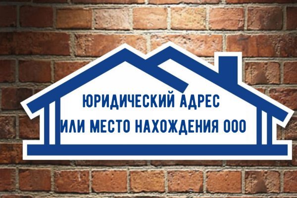 Kraken рабочий