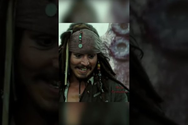 Как восстановить пароль на кракене