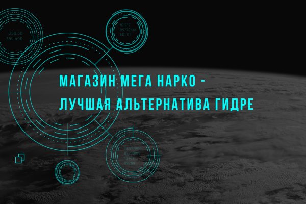 Сайт кракен зайти