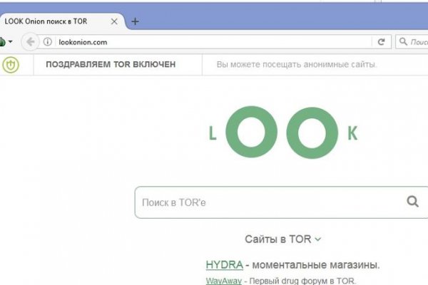 Кракен даркнет слушать