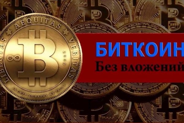 Кракен маркетплейс почему не закроют