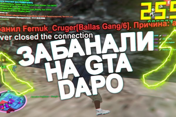 Кракен зеркало рабочее на сегодня