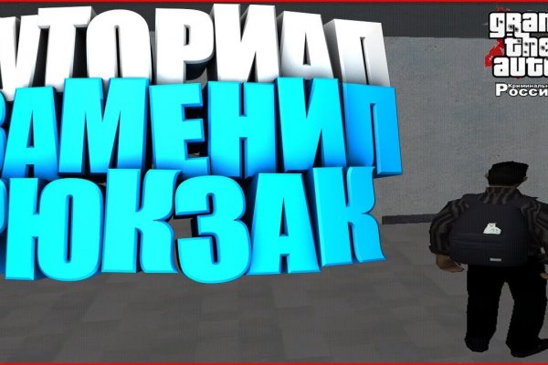 Kraken 2krn