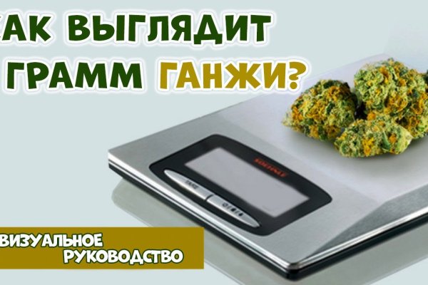 Кракен маркет kr2web in