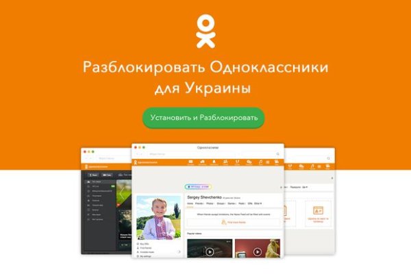 Модератор на кракене