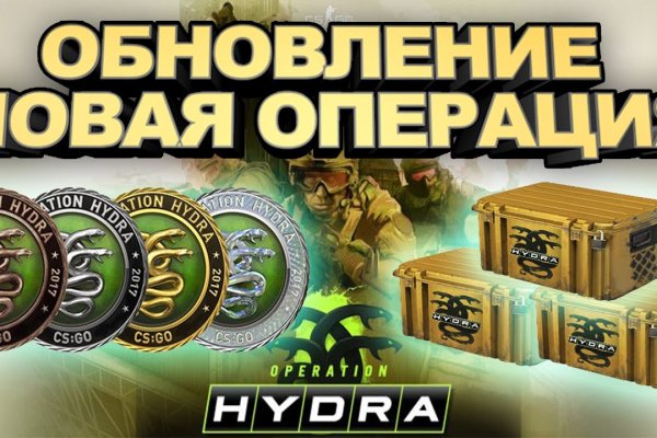 Кракен сайт 1kraken me