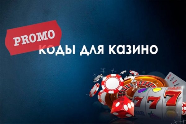 Кракен наркоторговец