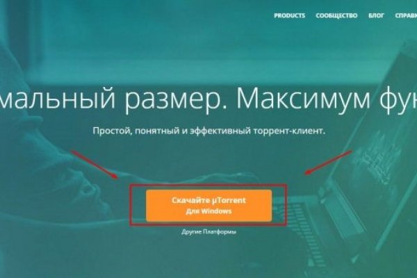 Кракен наркотики россия