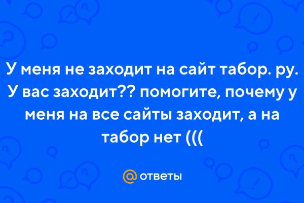 Кракен даркнет ссылка kraken link24 info